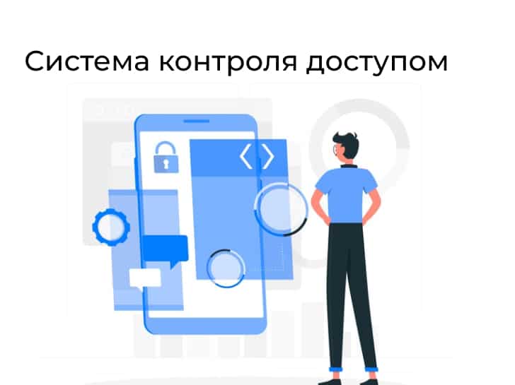 Азия Сервис