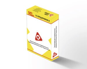 Бухгалтерия для государственных предприятий Казахстана, Свод отчетов. Возможности конфигурации от 06.11.2020