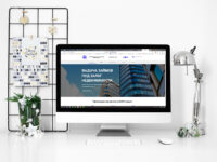 Разработка сайтов