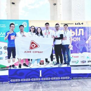 Активное участие в спортивном мероприятий "ZHAMBYL MARATHON" приняли сотрудники «Азия Сервис» в г. Тараз Активное участие в спортивном мероприятий «ZHAMBYL MARATHON» приняли сотрудники «Азия Сервис» в г. Тараз