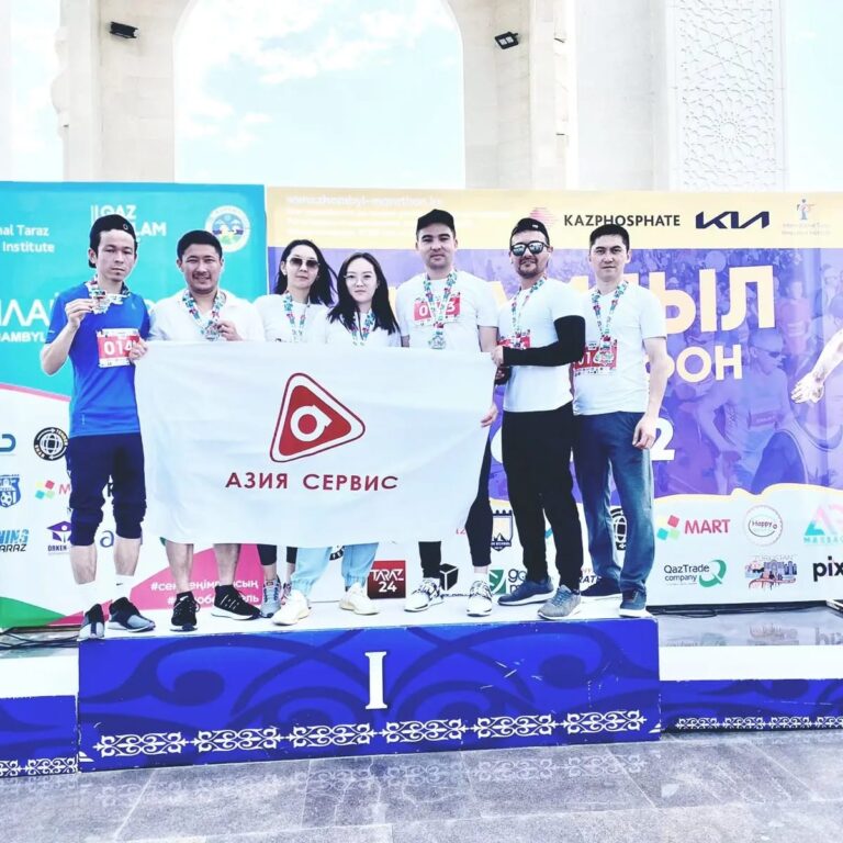 Активное участие в спортивном мероприятий "ZHAMBYL MARATHON" приняли сотрудники «Азия Сервис» в г. Тараз Активное участие в спортивном мероприятий "ZHAMBYL MARATHON" приняли сотрудники «Азия Сервис» в г. Тараз