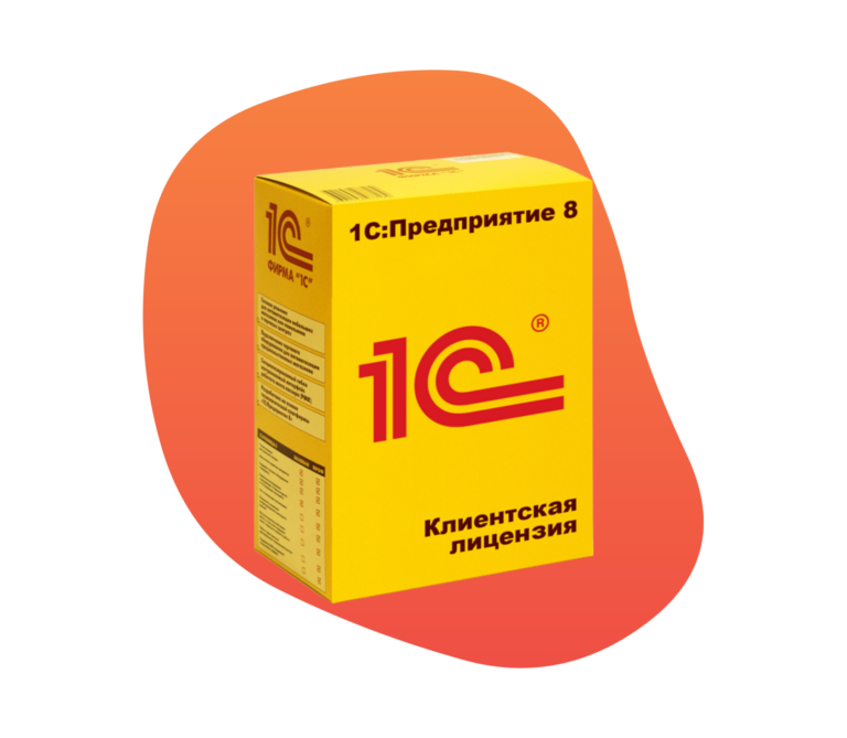 Казахстан. Цены на программные продукты и лицензии "1С:Предприятие 8" с 1 января 2026 года Казахстан. Цены на программные продукты и лицензии "1С:Предприятие 8" с 1 января 2026 года